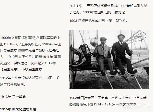 英雄无敌6字体_英雄无敌6字体模糊