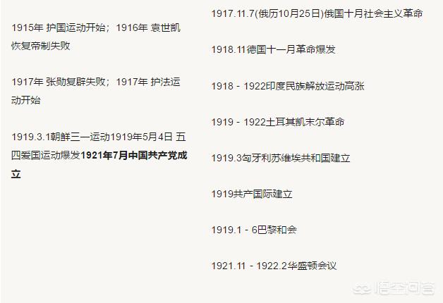 英雄无敌6字体_英雄无敌6字体模糊