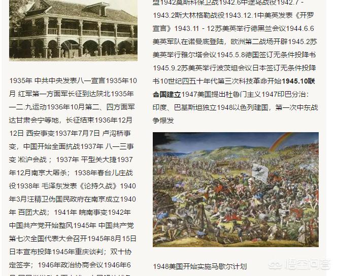 英雄无敌6字体_英雄无敌6字体模糊