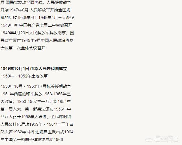 英雄无敌6字体_英雄无敌6字体模糊