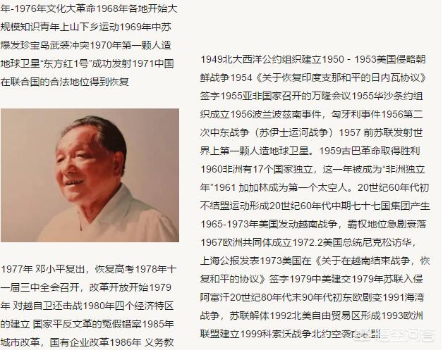 英雄无敌6字体_英雄无敌6字体模糊