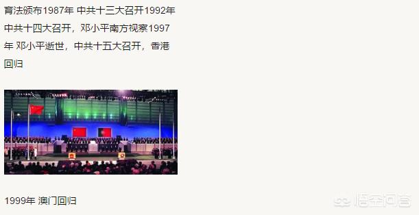 英雄无敌6字体_英雄无敌6字体模糊