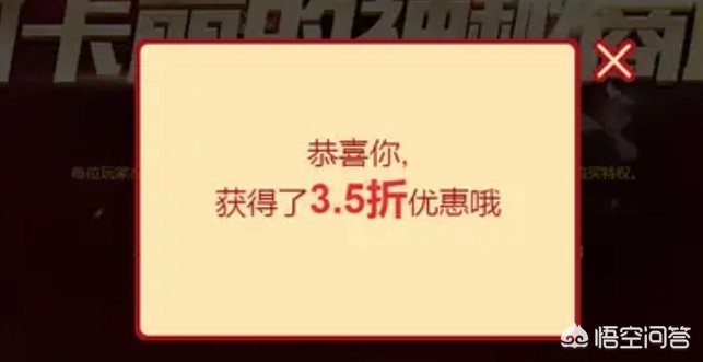 阿卡丽的神秘商店5月地址_