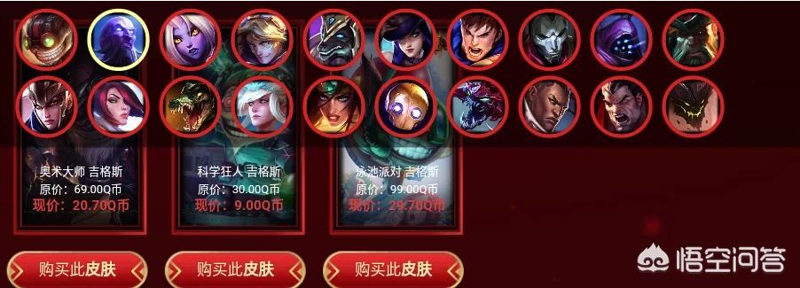 阿卡丽的神秘商店5月地址_