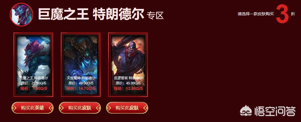 阿卡丽的神秘商店5月地址_