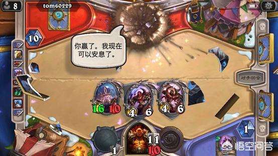 炉石传说乱斗_炉石传说乱斗角斗场奖励
