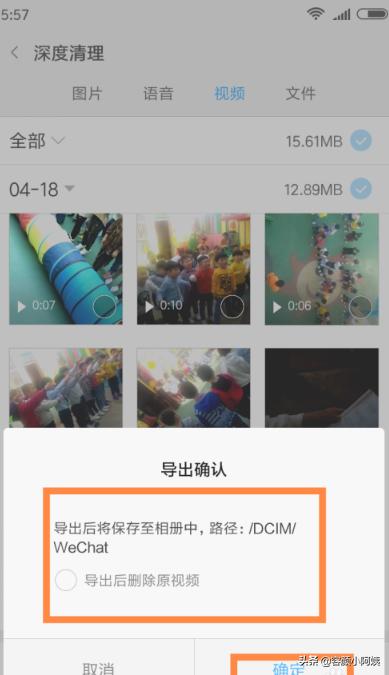 榴莲视频下载_榴莲app官方下载ios版最新版