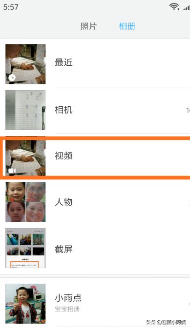 榴莲视频下载_榴莲app官方下载ios版最新版