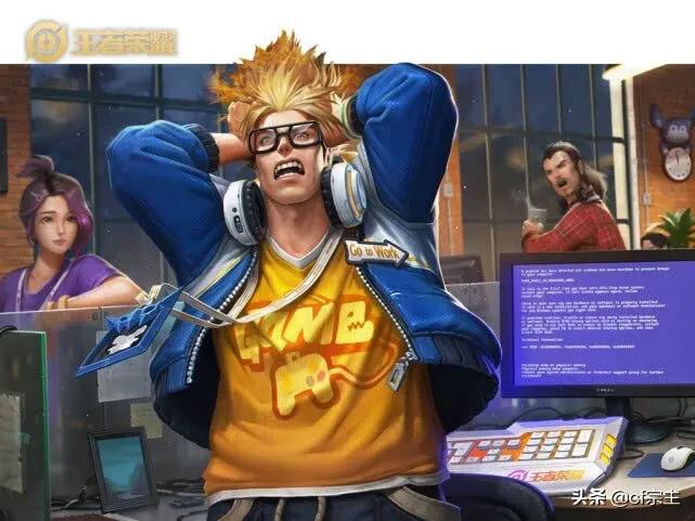 lol5月活动_LOL5月活动