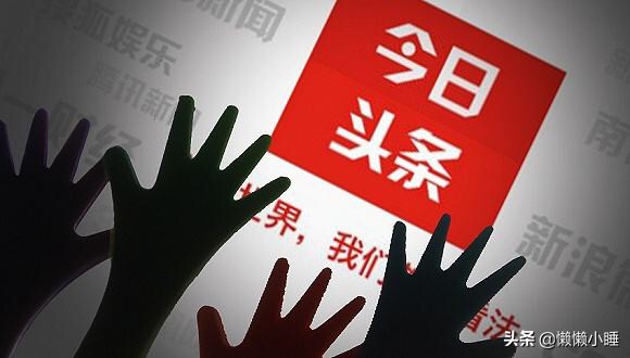 夜晚十大必备软件APP大全_2021夜里必用app大全