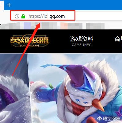 lol封号查询官网_lol封号查询官网入口