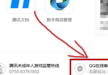 lol封号查询官网_lol封号查询官网入口