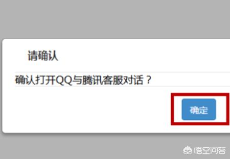 lol封号查询官网_lol封号查询官网入口