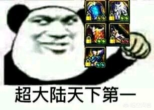 dnf史诗改版_dnf史诗改版装备推荐