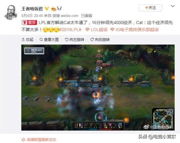 blg战队成员名单_blg战队成员名单瓦罗兰特