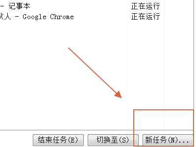 cf游戏多开器_cf多开软件
