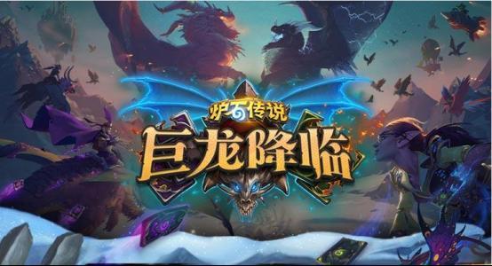 炉石 巫妖王_炉石巫妖王九职业攻略