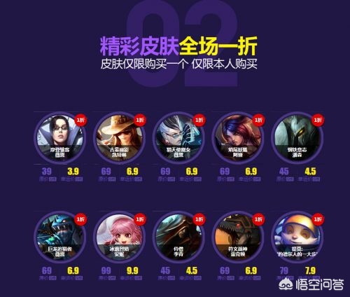 5月幸运召唤师_5月幸运召唤师2021