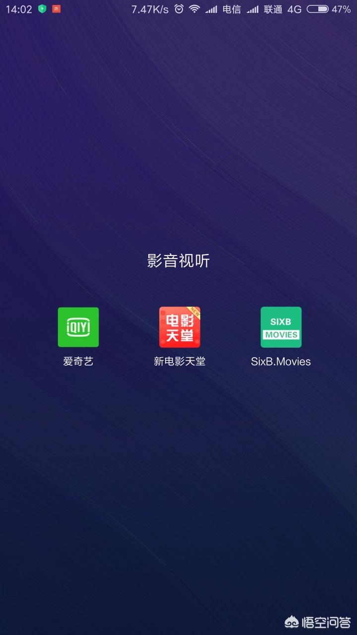 所有视频免费观看的_所有视频免费观看的黄色软件