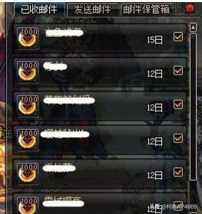 高级黑钻售货机_高级黑钻售货机在哪里