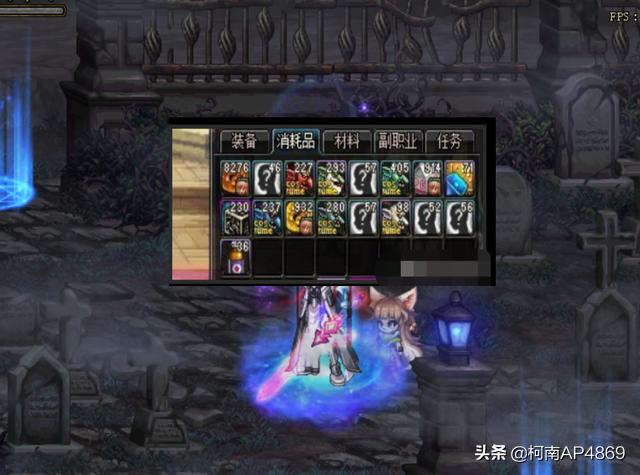 高级黑钻售货机_高级黑钻售货机在哪里