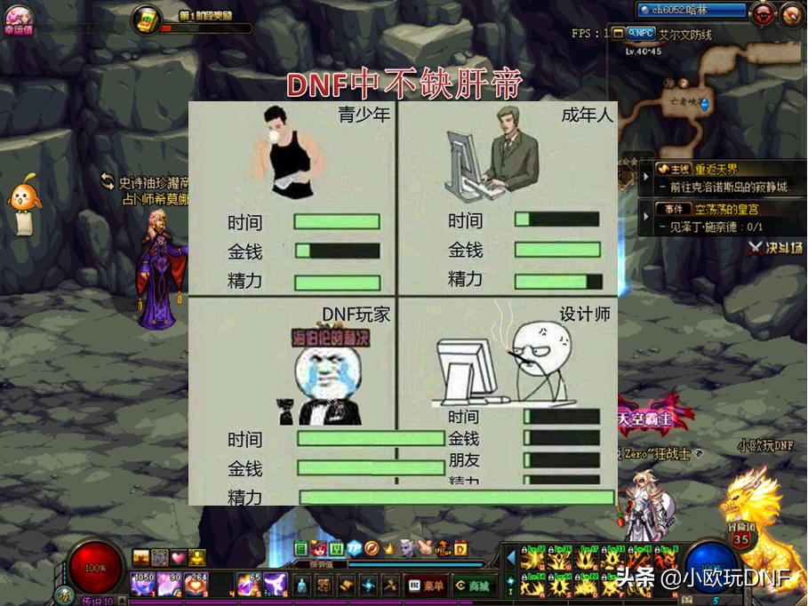 高级黑钻售货机_高级黑钻售货机在哪里