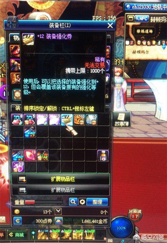 高级黑钻售货机_高级黑钻售货机在哪里
