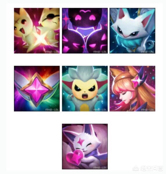 lol六周年明星赛_lol六周年明星赛冠军是谁
