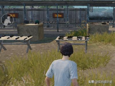 绝地求生表情_绝地求生表情轮盘是哪个键