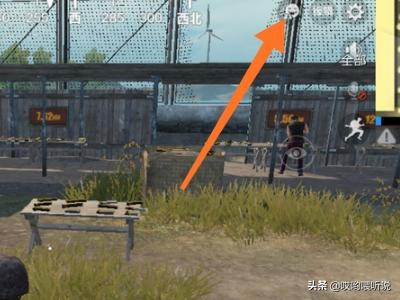 绝地求生表情_绝地求生表情轮盘是哪个键