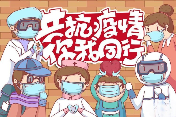 健康宝弹窗4怎么解除_健康宝弹窗如何解决