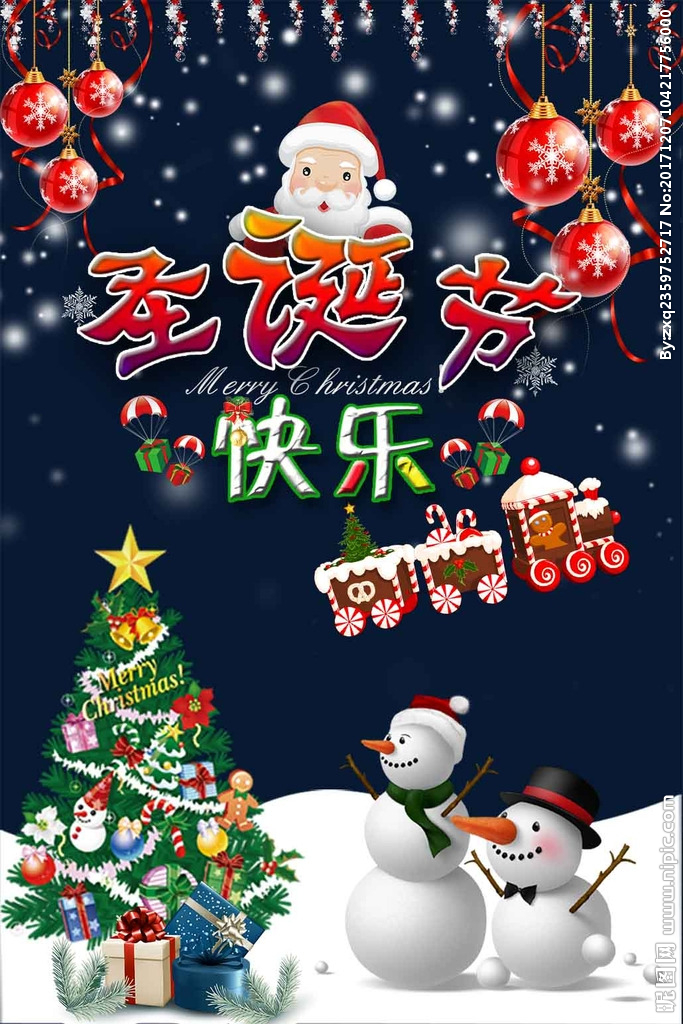 2022图片_七匹香烟价格表图大全2022图片