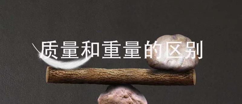 在中国空间站生活的宇航员能用_在中国空间站生活的宇航员能用WiFi吗