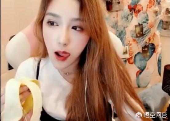 2019香蕉在线观看直播不卡_2019香蕉在线观看直播不卡视频