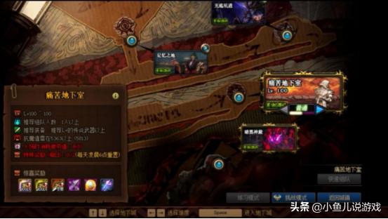 dnf100_dnf100级史诗