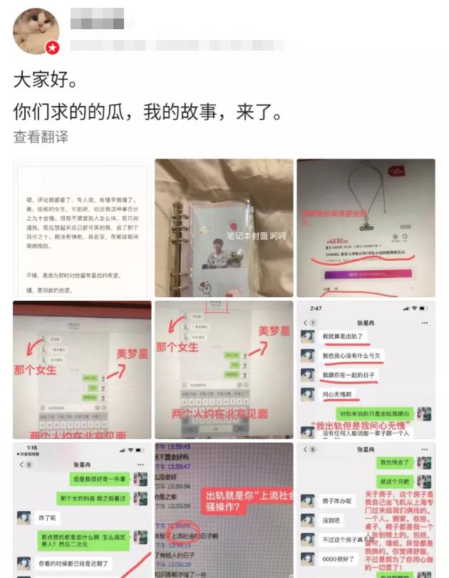 上流上单什么梗_上流上单zoom