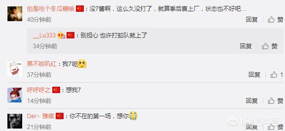 FPX公布首发阵容_fpx公布首发阵容最新