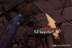 无主之地2人物介绍_无主之地2人物介绍及技能详解