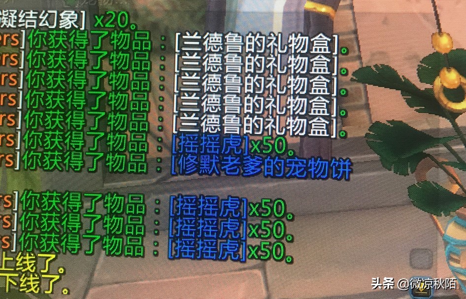 幽灵虎怎么获得_迅捷幽灵虎怎么获得