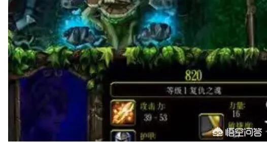 dota2官网_dota2官网7.39