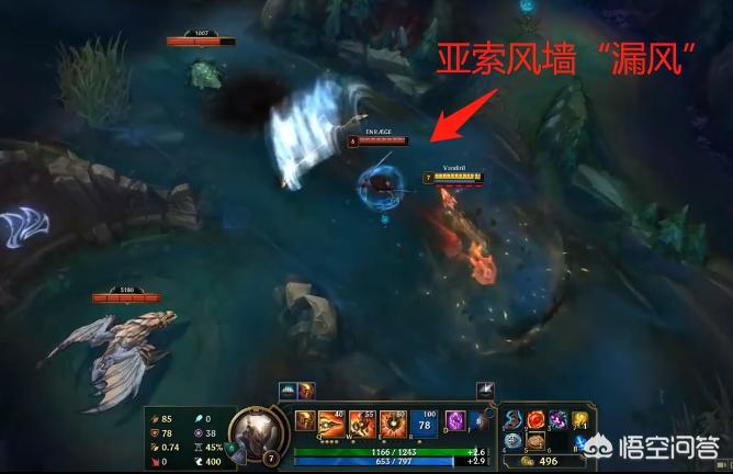 lol潘森视频_英雄联盟潘森视频