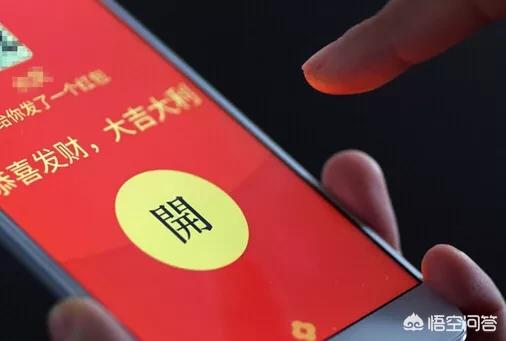微信春节新功能_微信春节新功能是什么