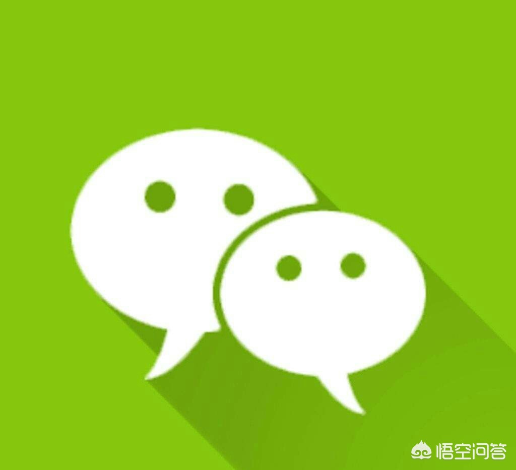 微信春节新功能_微信春节新功能是什么