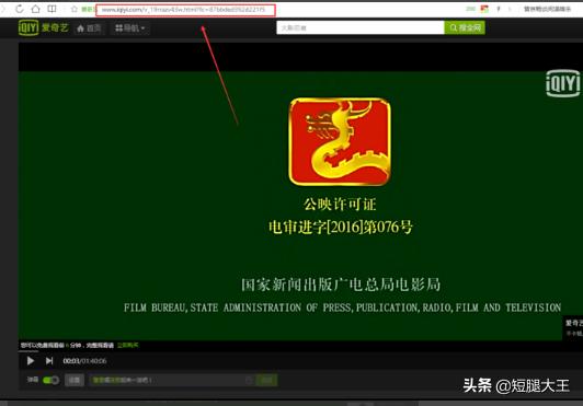 可以免费播放的在线视频_可以免费播放的在线视频网站