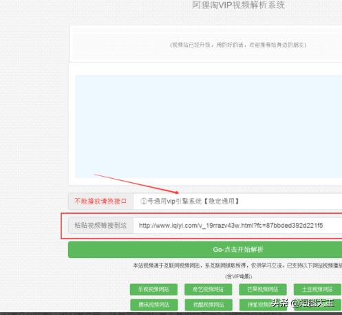 可以免费播放的在线视频_可以免费播放的在线视频网站