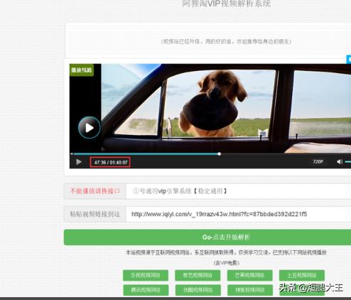 可以免费播放的在线视频_可以免费播放的在线视频网站