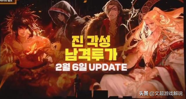 韩国dnf官网_韩服dnf官网入口