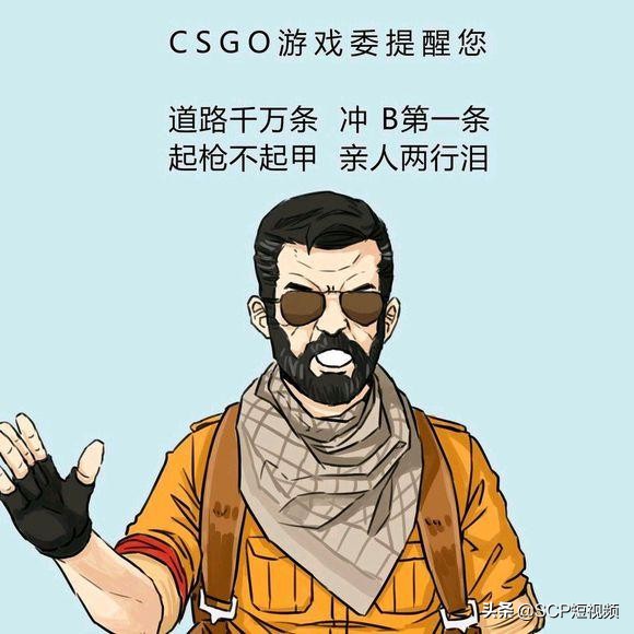 网上nt是什么意思梗_