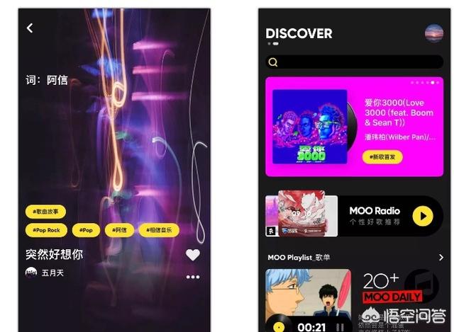 播放器下载排行榜_播放器下载排行榜前十名
