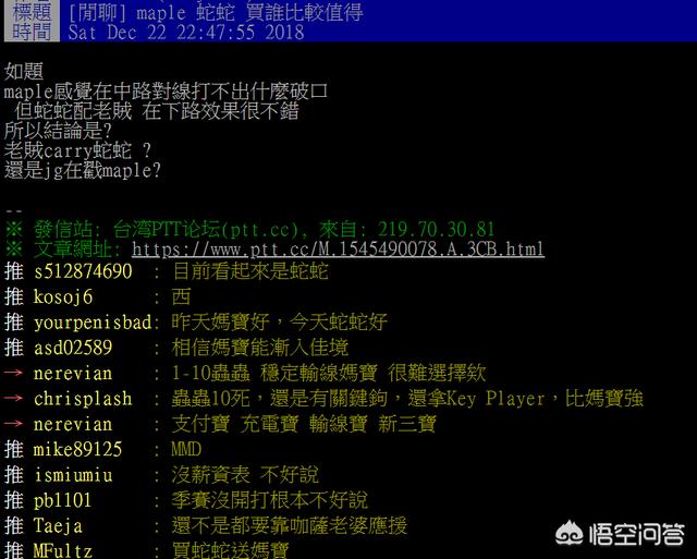 闪电狼战队_闪电狼战队现在叫什么